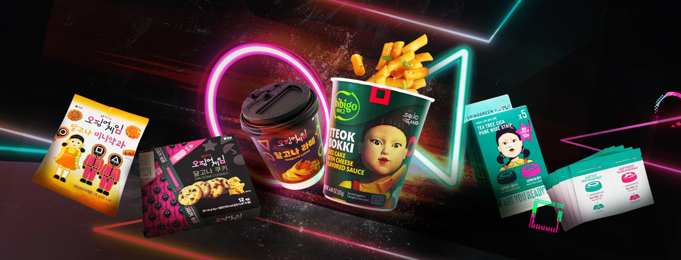 오징어게임: 마지막 🦑 | Yami