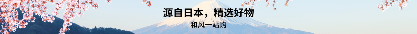 https://cdn.yamibuy.net/mkpl/1280d858a4cc70c291c2340a66786614_0x0.png