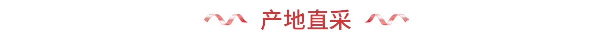 6.18年中大促