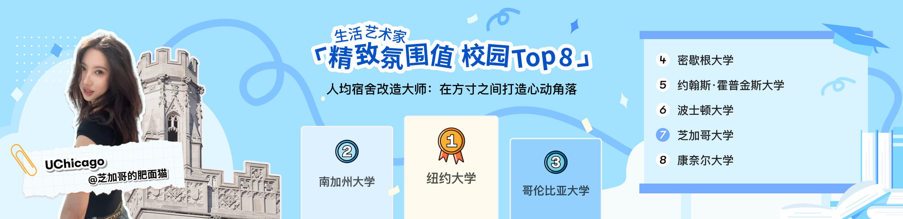 https://cdn.yamibuy.net/mkpl/14dd1b92b21584b851ba5adf205b6496_0x0.jpg