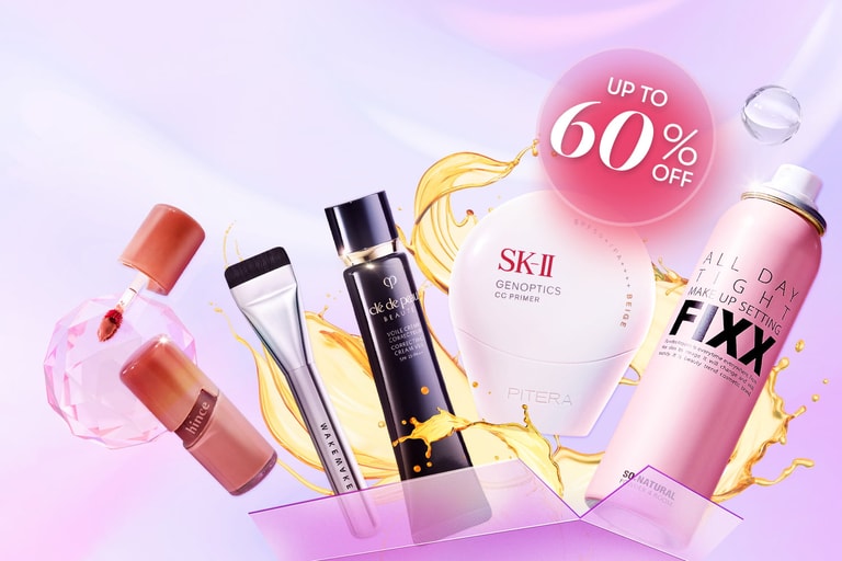 狂歡11月·玩色潮妝節