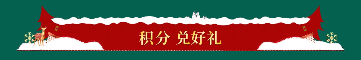 亚米幸运大转盘10