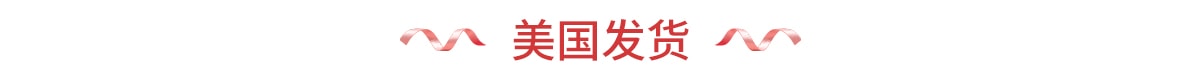 6.18年中大促