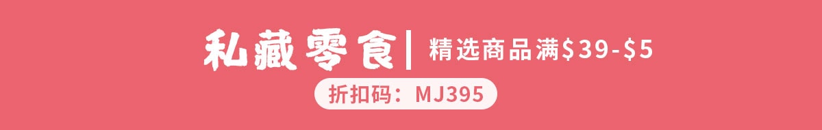吃独食 又怎样