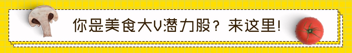都是社会人，谁还没两把刷子