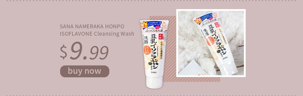 Body Products Sale