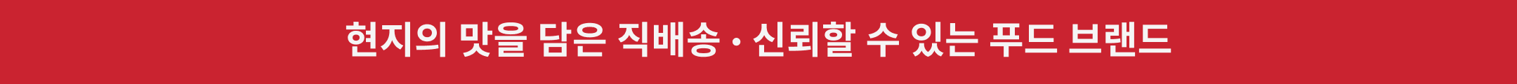 https://cdn.yamibuy.net/mkpl/1ab4a8e9b16bceb2cae7d4479ebcc238_0x0.png