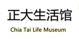 Zhengda Life Museum@CHINA