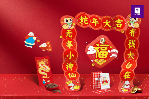 Lunar New Year