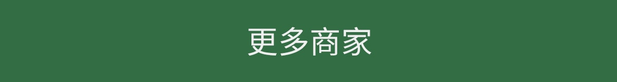 夏季防暑指南