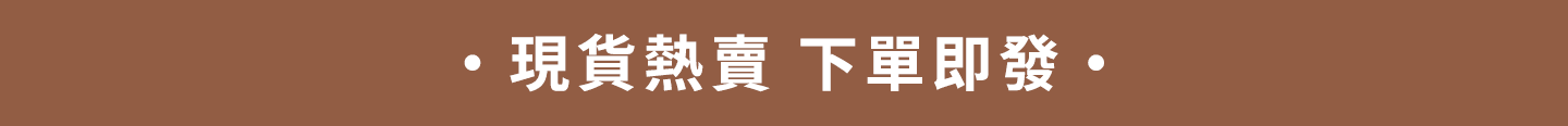 https://cdn.yamibuy.net/mkpl/2262e26fe3b192f406a66dc1119424bc_0x0.png