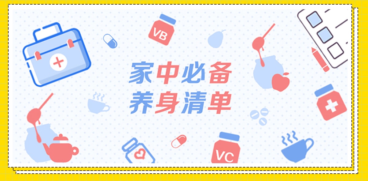 都是社会人，谁还没两把刷子