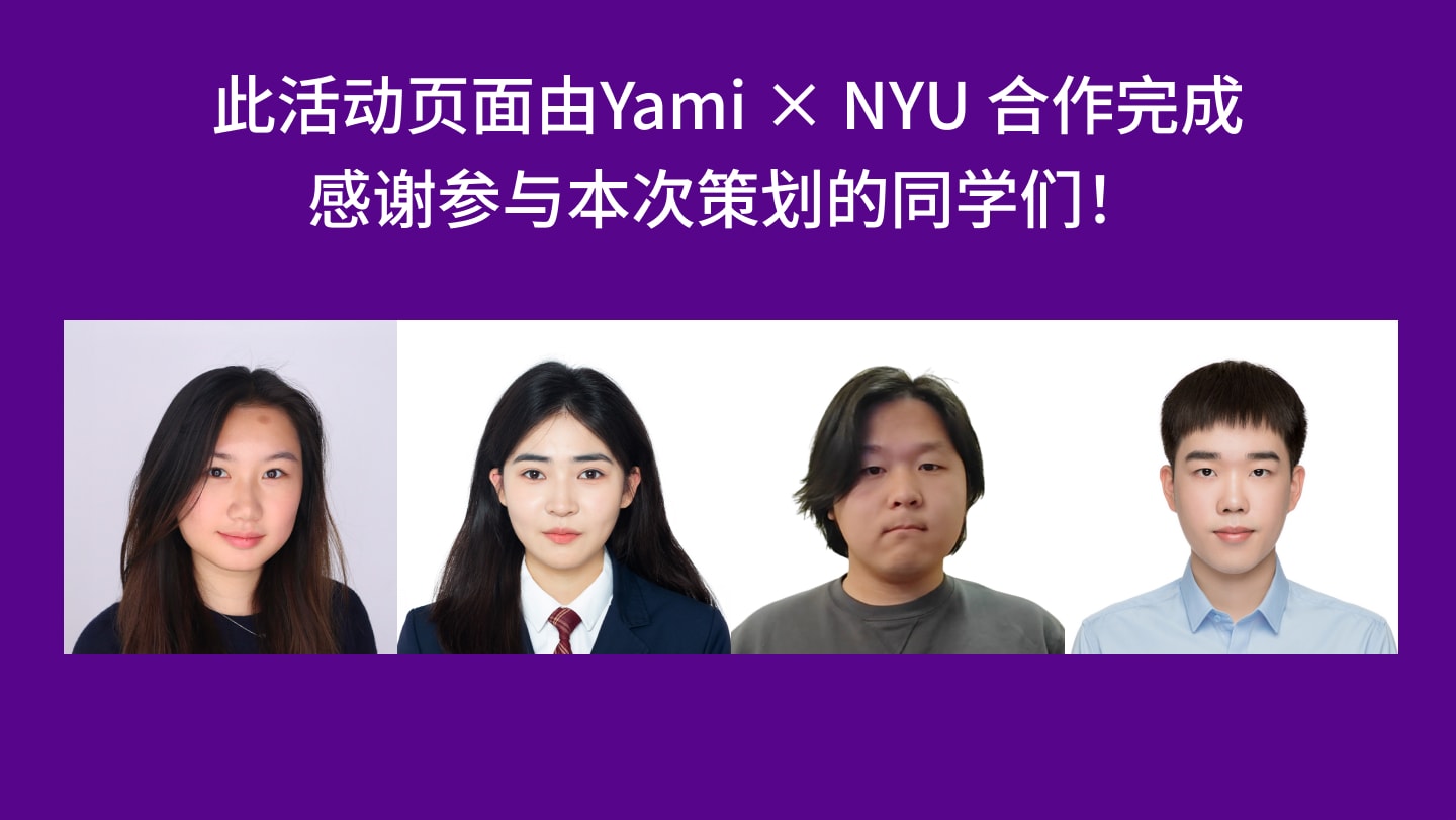 https://cdn.yamibuy.net/mkpl/239f06a57da335efb398481f8da31bc7_0x0.jpg