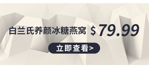 Yamibuy