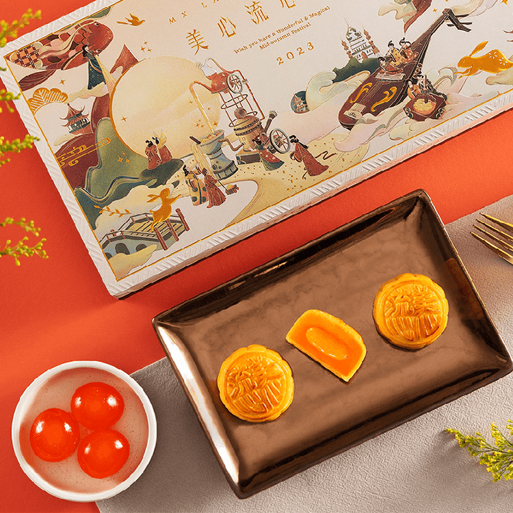 Maxim's Mooncake The Legend Of The Moon Empty Gold Tin Box &