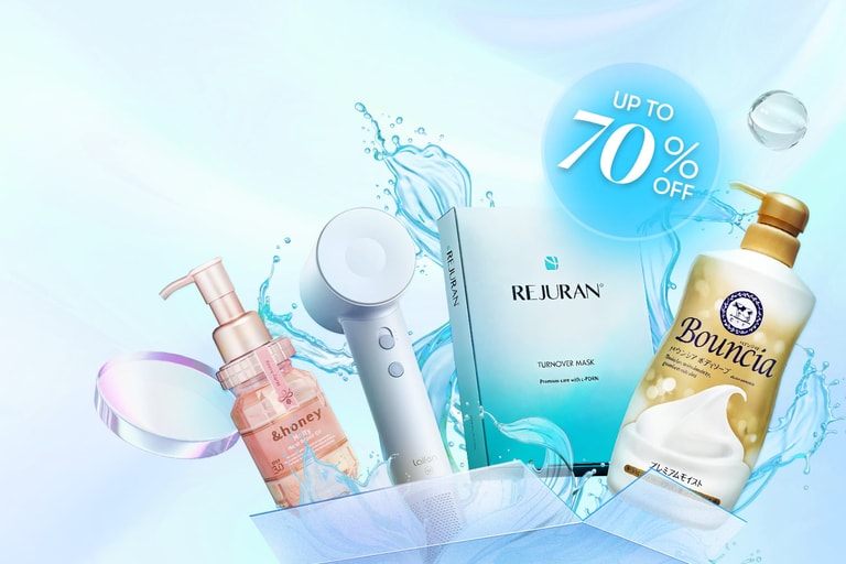 メガセルフケアデイズ