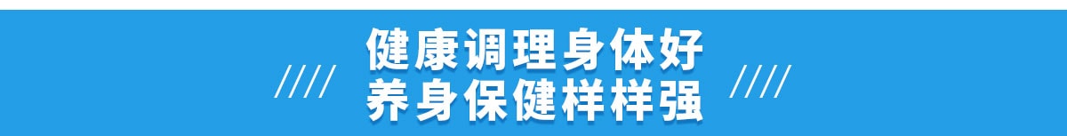 双十一提前购