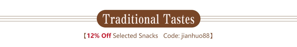 Ultimate Snack Party 12% off