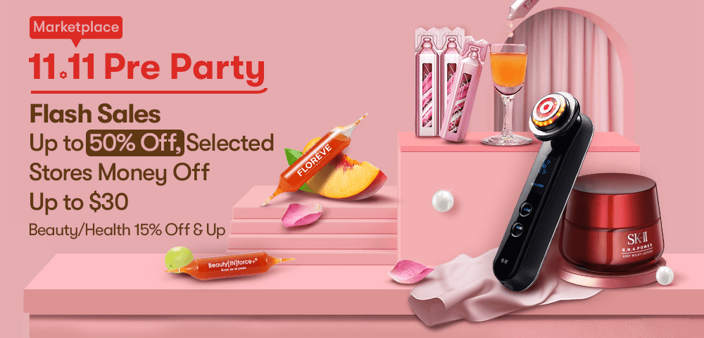 11.11 Early Bird Party 2