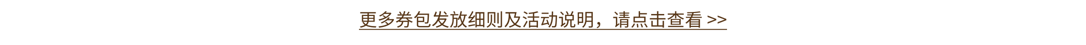 https://cdn.yamibuy.net/mkpl/2b4b15d358831c91ad90cc3ed3932610_0x0.png
