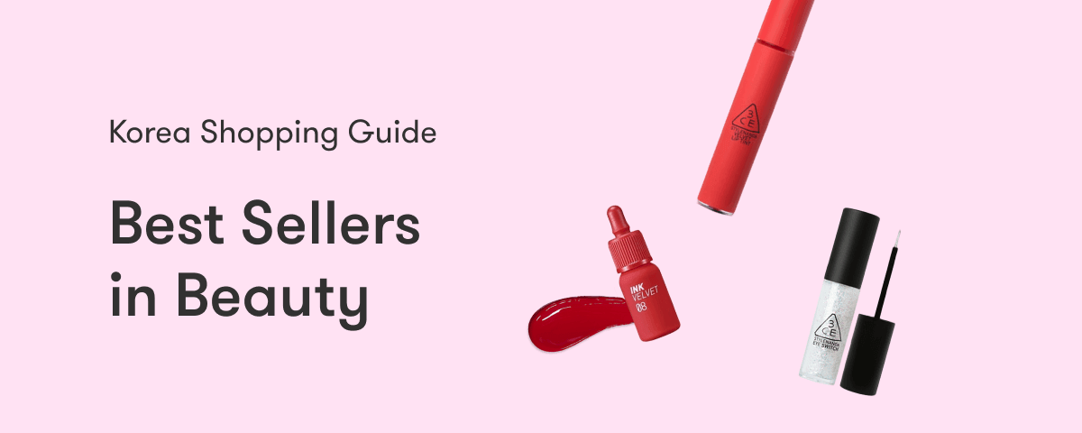 Korea Shopping Guide