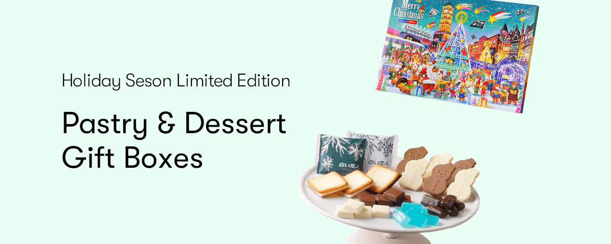 Pastry & Dessert Gift Boxes
