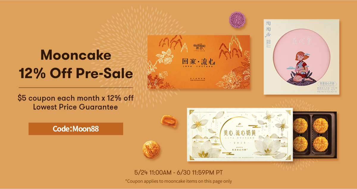 Mooncake 12% Off Pre-Sale 2021