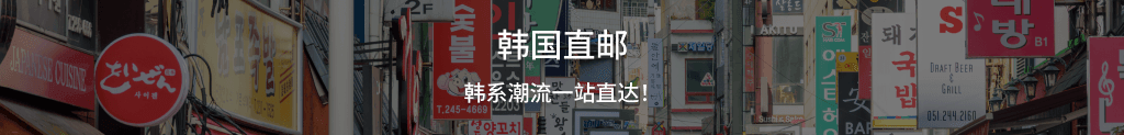 https://cdn.yamibuy.net/mkpl/2dfb3cd0c09a06fac4cb377120083a7c_0x0.png