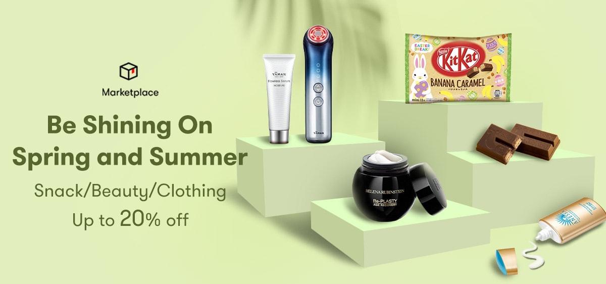 Be Shining On Spring and Summer
