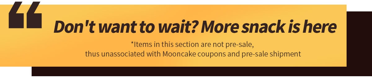 Mooncake 12% Off Pre-sale