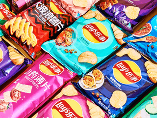 Food Brand Week Preview - 2