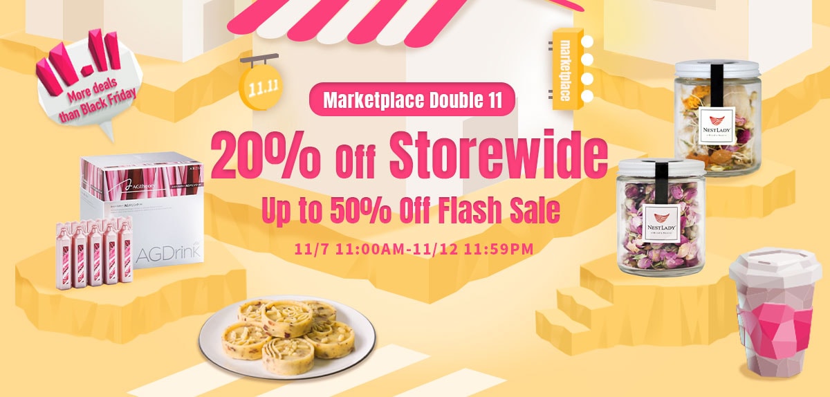 Marketplace Double 11 20% Off