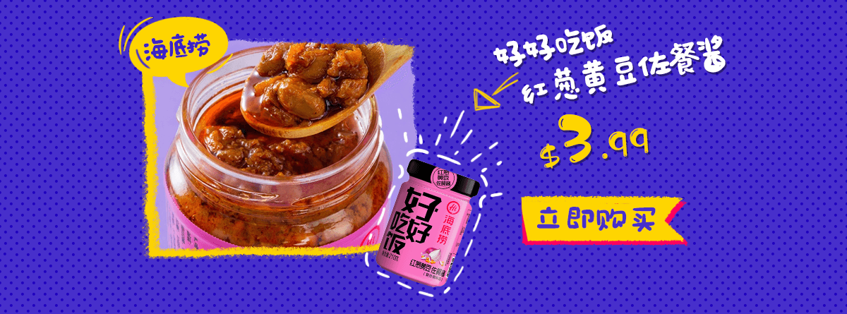 新品报告