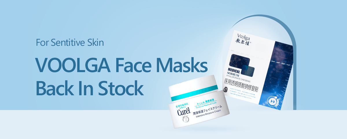 VOOLGA Face Masks Back In Stock
