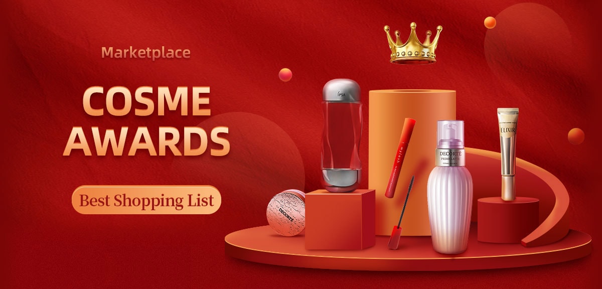 COSME AWARDS