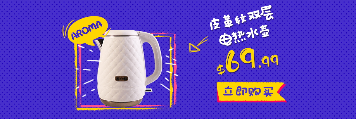 新品报告