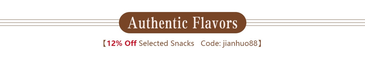 Ultimate Snack Party 12% off