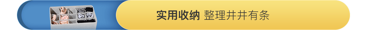 YamiSelect