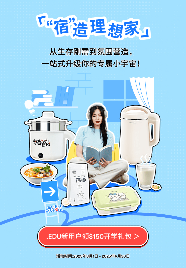 ｌ59　美品　新品保管品　羊 2匹 l59 美品 新品保管品 羊 2匹 而今假史教材高战争和