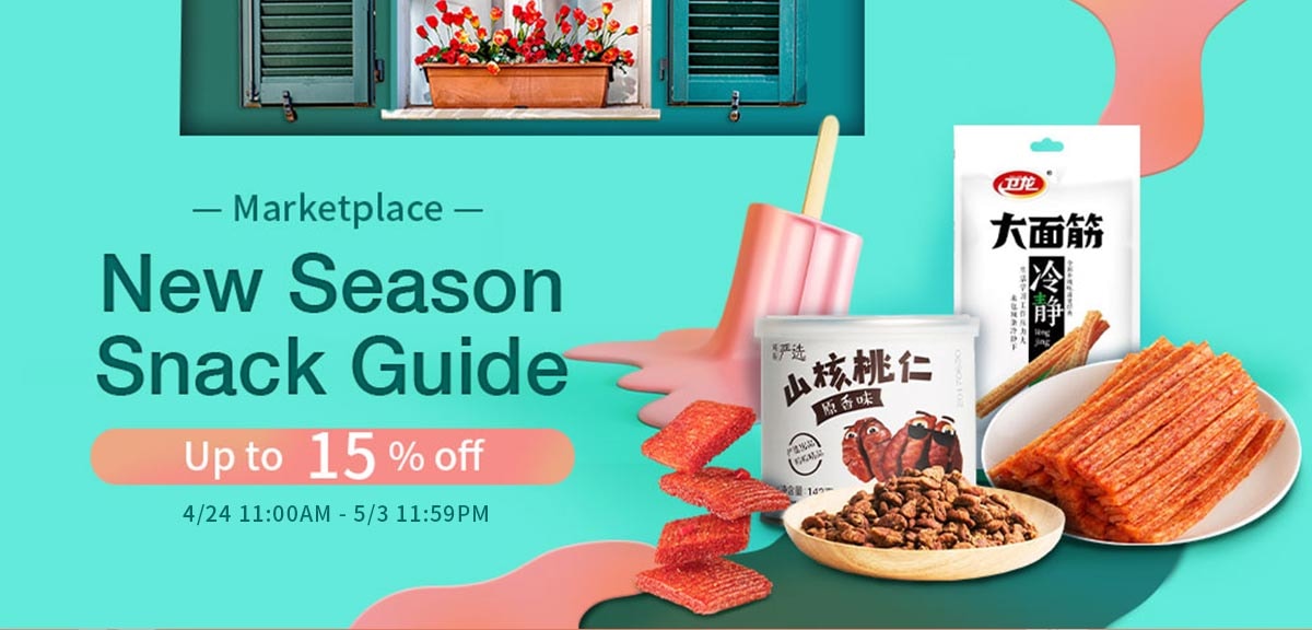 New Season Snack Guide