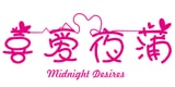 喜爱夜蒲