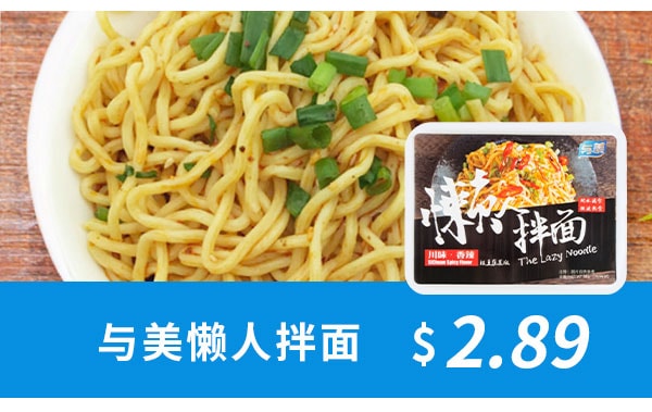 Yamibuy
