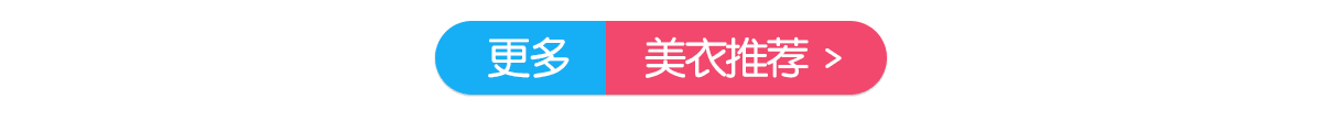承包你的清凉时光