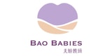 Bao Babies