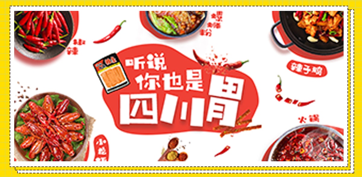 都是社会人，谁还没两把刷子