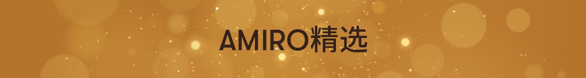 AMIRO 黄金点阵频射仪