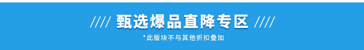 双十一提前购
