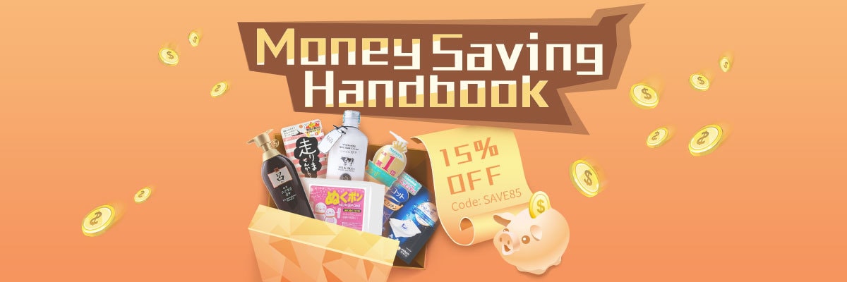 Money Saving Handbook 15% OFF
