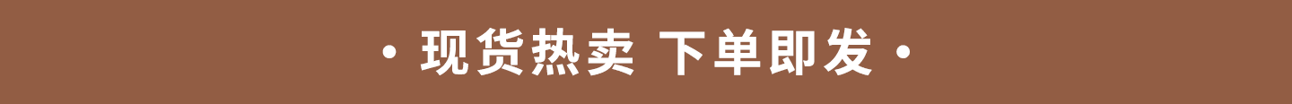 https://cdn.yamibuy.net/mkpl/420ced7fc3e4f60cd11d32bef67cda25_0x0.png