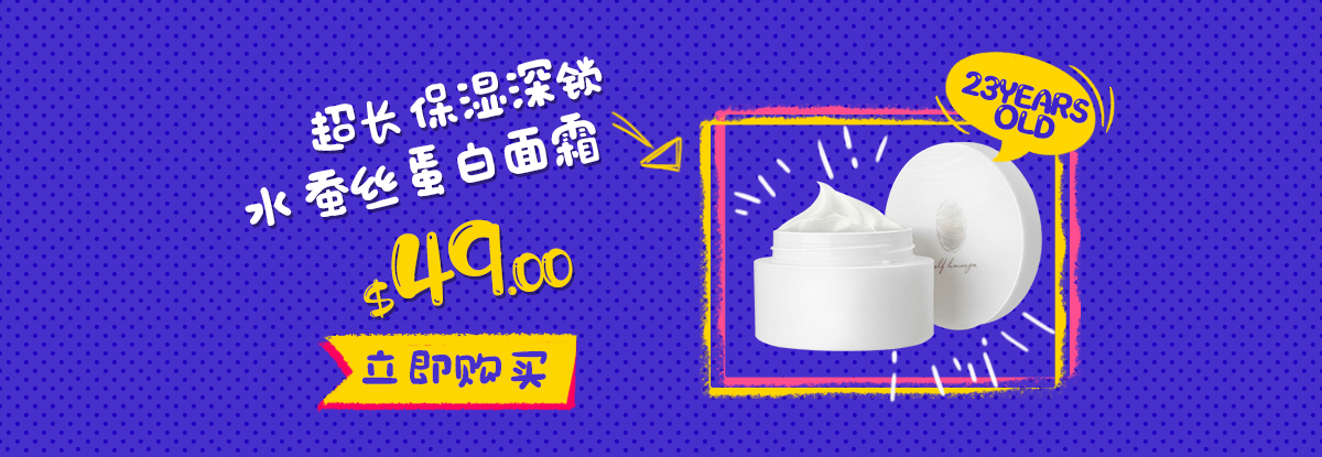 新品报告